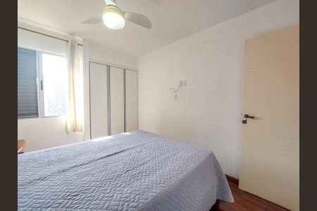 Apartamento para alugar com 90m², 3 quartos e 1 vaga Apartamento para alugar com 90m², 3 quartos e 1 vagaQuarto 1