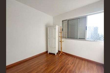 Apartamento para alugar com 90m², 3 quartos e 1 vaga Apartamento para alugar com 90m², 3 quartos e 1 vagaSuite