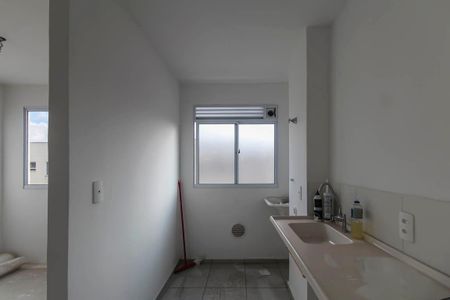 Apartamento à venda com 41m², 2 quartos e sem vaga