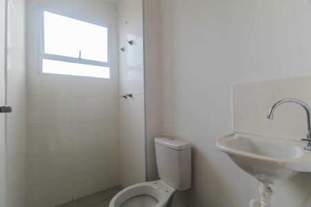 Apartamento à venda com 41m², 2 quartos e sem vaga