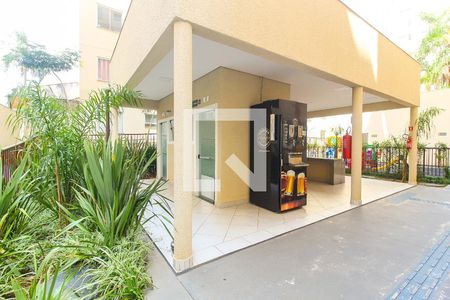 Apartamento à venda com 41m², 2 quartos e sem vaga