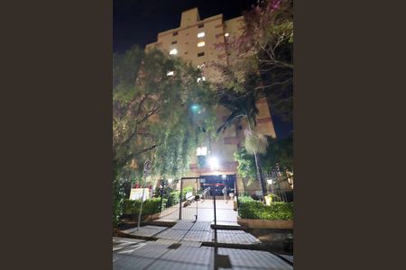 Apartamento para alugar com 52m², 1 quarto e sem vagaFachada