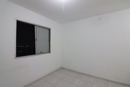 Apartamento para alugar com 52m², 1 quarto e sem vagaQuarto 