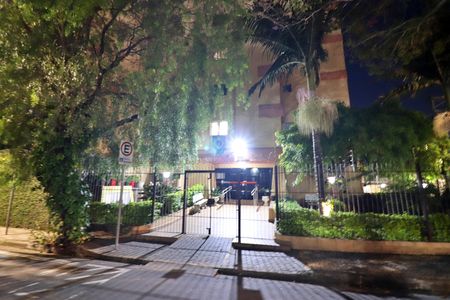 Apartamento para alugar com 52m², 1 quarto e sem vagaFachada
