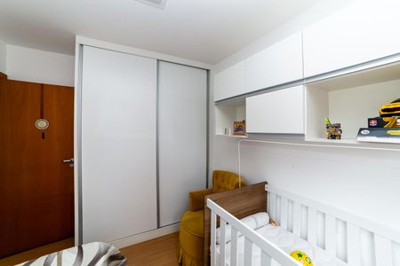 Apartamento à venda com 104m², 3 quartos e 3 vagas Apartamento à venda com 104m², 3 quartos e 3 vagasQuarto 1