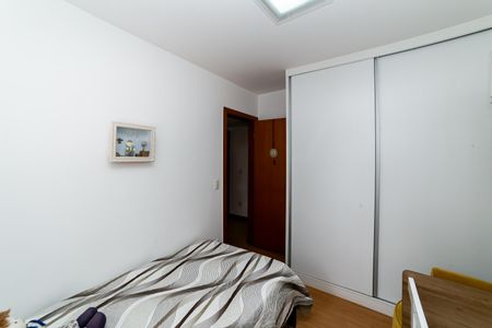 Apartamento à venda com 104m², 3 quartos e 3 vagas Apartamento à venda com 104m², 3 quartos e 3 vagasQuarto 1