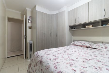 Casa à venda com 242m², 3 quartos e 2 vagasQuarto 2