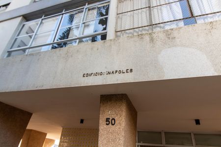 Apartamento à venda com 160m², 4 quartos e 1 vaga Apartamento à venda com 160m², 4 quartos e 1 vagaFachada