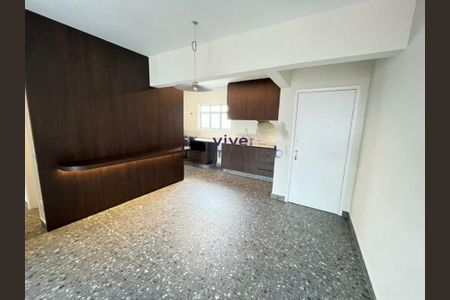 Apartamento à venda com 80m², 2 quartos e 1 vaga