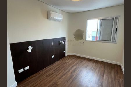 Apartamento à venda com 80m², 2 quartos e 1 vaga