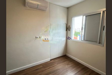 Apartamento à venda com 80m², 2 quartos e 1 vaga