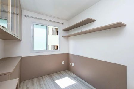 Apartamento para alugar com 99m², 2 quartos e 1 vagaQuarto 2