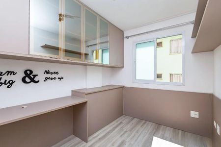 Apartamento para alugar com 99m², 2 quartos e 1 vagaQuarto 2