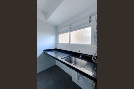 Apartamento à venda com 104m², 4 quartos e 2 vagas Apartamento à venda com 104m², 4 quartos e 2 vagasÁrea de Serviço