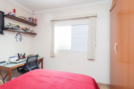 Casa à venda com 150m², 3 quartos e 5 vagasQuarto 3