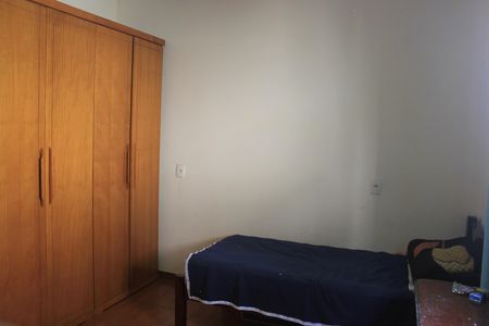 Casa à venda com 150m², 4 quartos e 2 vagasQuarto 2
