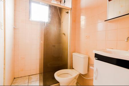 Apartamento para alugar com 55m², 2 quartos e 1 vagaBanheiro