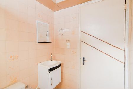Apartamento para alugar com 55m², 2 quartos e 1 vagaBanheiro