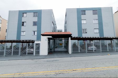 Apartamento para alugar com 55m², 2 quartos e 1 vagaFachada do Condominio 