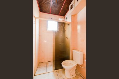 Apartamento para alugar com 55m², 2 quartos e 1 vagaBanheiro