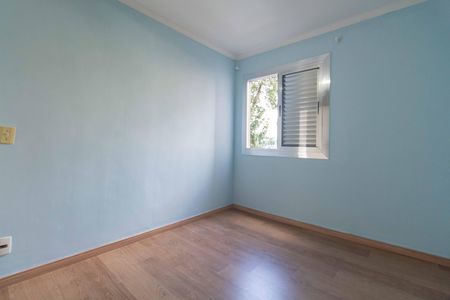 Apartamento à venda com 78m², 2 quartos e 1 vaga Apartamento à venda com 78m², 2 quartos e 1 vagaQuarto 1