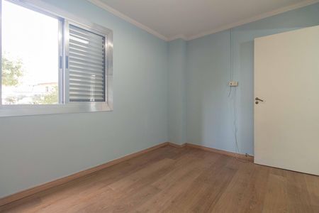 Apartamento à venda com 78m², 2 quartos e 1 vaga Apartamento à venda com 78m², 2 quartos e 1 vagaQuarto 2