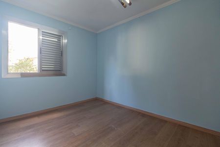 Apartamento à venda com 78m², 2 quartos e 1 vaga Apartamento à venda com 78m², 2 quartos e 1 vagaQuarto 1