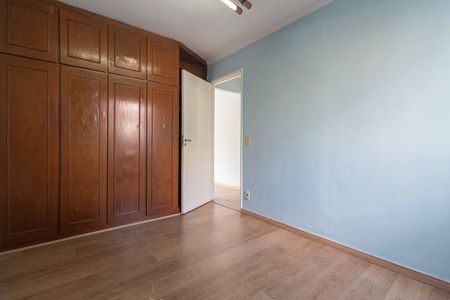 Quarto 1 de apartamento à venda com 2 quartos, 78m² em Vila Mariana, São Paulo