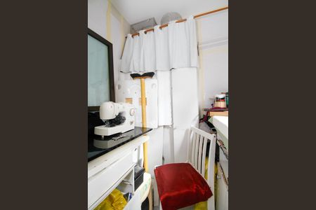 Apartamento à venda com 101m², 3 quartos e 2 vagas Apartamento à venda com 101m², 3 quartos e 2 vagasQuarto de Serviço