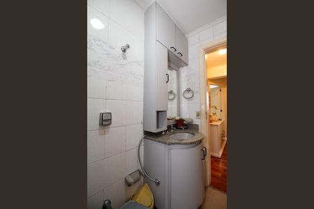Apartamento à venda com 101m², 3 quartos e 2 vagas Apartamento à venda com 101m², 3 quartos e 2 vagasBanheiro Social