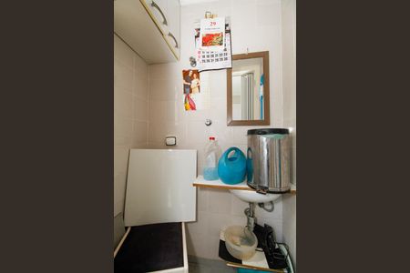 Apartamento à venda com 101m², 3 quartos e 2 vagas Apartamento à venda com 101m², 3 quartos e 2 vagasBanheiro de Serviço