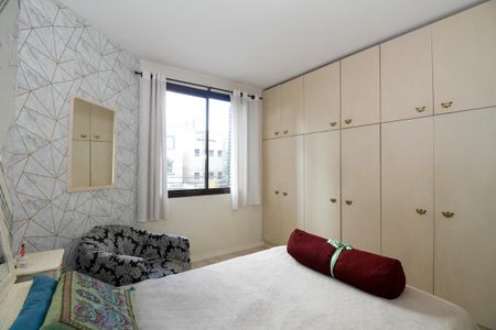 Apartamento à venda com 101m², 3 quartos e 2 vagas Apartamento à venda com 101m², 3 quartos e 2 vagasSuíte