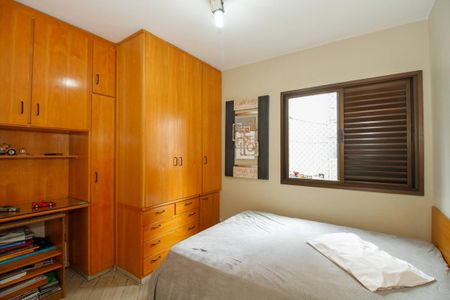 Apartamento à venda com 101m², 3 quartos e 2 vagas Apartamento à venda com 101m², 3 quartos e 2 vagasQuarto 1