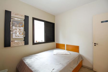 Apartamento à venda com 101m², 3 quartos e 2 vagas Apartamento à venda com 101m², 3 quartos e 2 vagasQuarto 1