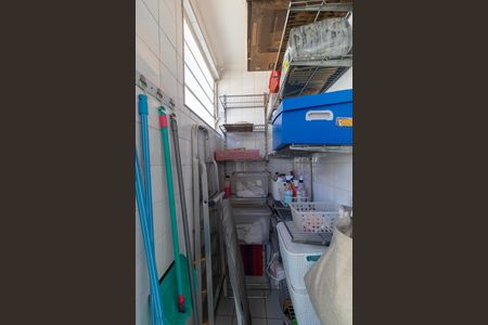 Apartamento à venda com 92m², 2 quartos e 1 vaga Apartamento à venda com 92m², 2 quartos e 1 vagaDespensa