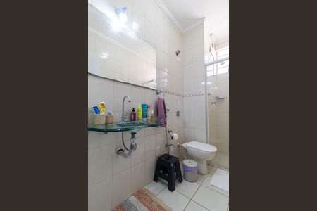 Apartamento à venda com 92m², 2 quartos e 1 vaga Apartamento à venda com 92m², 2 quartos e 1 vagaBanheiro