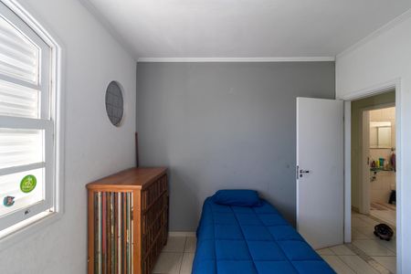 Apartamento à venda com 92m², 2 quartos e 1 vaga Apartamento à venda com 92m², 2 quartos e 1 vagaQuarto 01