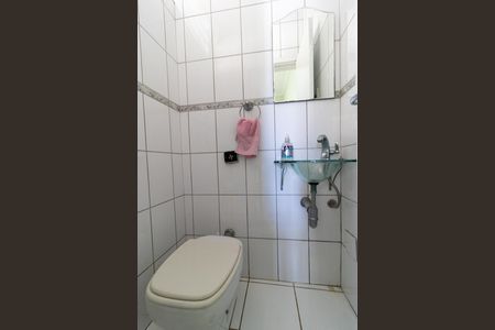 Apartamento à venda com 92m², 2 quartos e 1 vaga Apartamento à venda com 92m², 2 quartos e 1 vagaLavabo