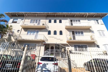 Apartamento à venda com 92m², 2 quartos e 1 vaga Apartamento à venda com 92m², 2 quartos e 1 vagaFachada