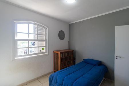 Apartamento à venda com 92m², 2 quartos e 1 vaga Apartamento à venda com 92m², 2 quartos e 1 vagaQuarto 01