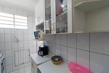 Apartamento à venda com 92m², 2 quartos e 1 vaga Apartamento à venda com 92m², 2 quartos e 1 vagaCozinha