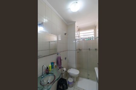 Apartamento à venda com 92m², 2 quartos e 1 vaga Apartamento à venda com 92m², 2 quartos e 1 vagaBanheiro