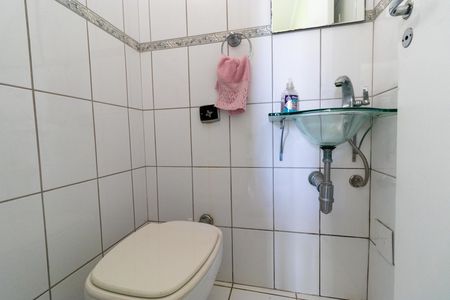 Apartamento à venda com 92m², 2 quartos e 1 vaga Apartamento à venda com 92m², 2 quartos e 1 vagaLavabo