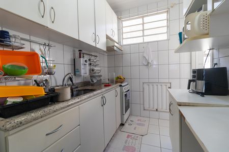 Apartamento à venda com 92m², 2 quartos e 1 vaga Apartamento à venda com 92m², 2 quartos e 1 vagaCozinha