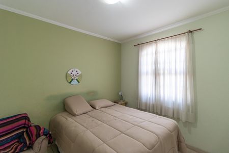 Apartamento à venda com 92m², 2 quartos e 1 vaga Apartamento à venda com 92m², 2 quartos e 1 vagaQuarto 02