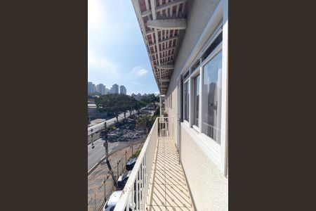 Apartamento à venda com 92m², 2 quartos e 1 vaga Apartamento à venda com 92m², 2 quartos e 1 vagaSacada da Salas