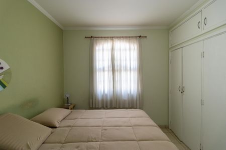 Apartamento à venda com 92m², 2 quartos e 1 vaga Apartamento à venda com 92m², 2 quartos e 1 vagaQuarto 02
