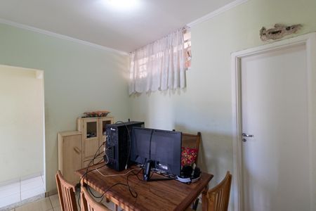 Apartamento à venda com 92m², 2 quartos e 1 vaga Apartamento à venda com 92m², 2 quartos e 1 vagaSalas