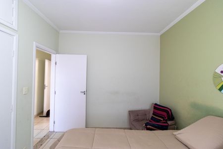 Apartamento à venda com 92m², 2 quartos e 1 vaga Apartamento à venda com 92m², 2 quartos e 1 vagaQuarto 02