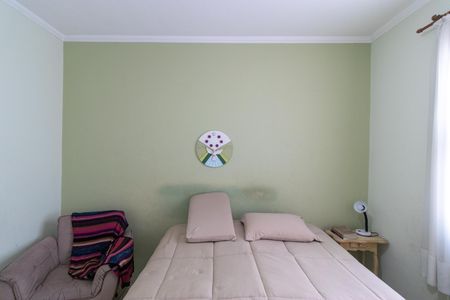 Apartamento à venda com 92m², 2 quartos e 1 vaga Apartamento à venda com 92m², 2 quartos e 1 vagaQuarto 02
